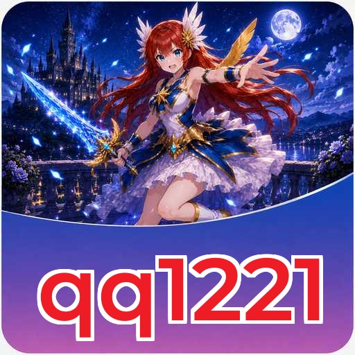 Version 5.1.2